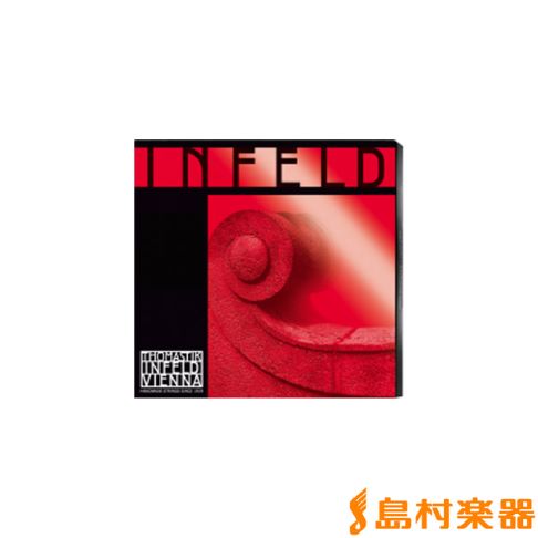 4/4バイオリン弦THOMASTIK INFELD RED