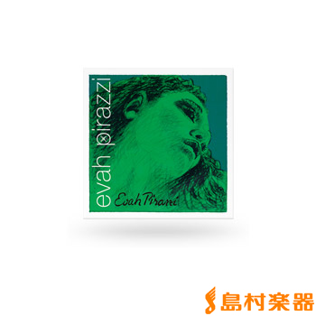 4/4 バイオリン弦PIRASTRO EVAH PIRAZZI 