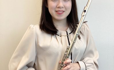 【8月限定🌻】まずはここから！憧れのフルート「音が鳴る感動」を体験する1か月お試しレッスン