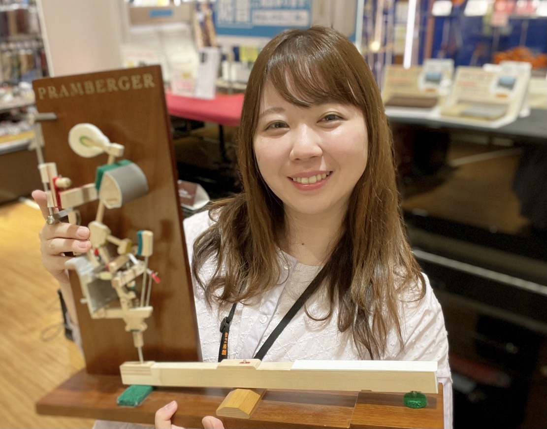 齋藤（さいとう）