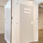 マンションへの防音室の設置は可能？線路沿いの”音問題”寝室まるごと防音という選択。【京都・桂川・高槻】
