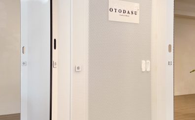 マンションへの防音室の設置は可能？線路沿いの”音問題”寝室まるごと防音という選択。【京都・桂川・高槻】
