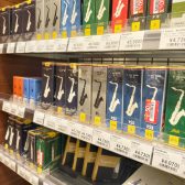 【特価品情報！】箱リード50%オフ在庫あります！【在庫限り】