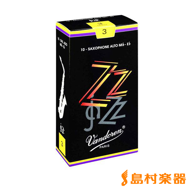 アルトサックスリードVandoren ZZ（ズィーズィー）【硬さ3】バンドーレン 10枚入り