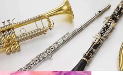 【管楽器】10/1～ヤマハ管楽器価格改定
