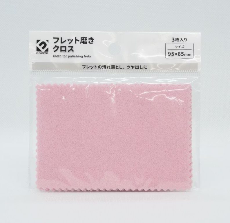 フレット磨きクロスE.D.GEAR EFM-1 Pink