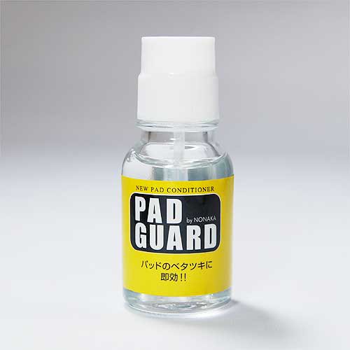 PAD GUARDPAD GUARD