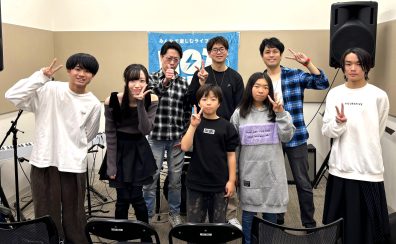 【HOTLINE2025-2026】11/9(日)店舗ライブ開催レポート第2弾！