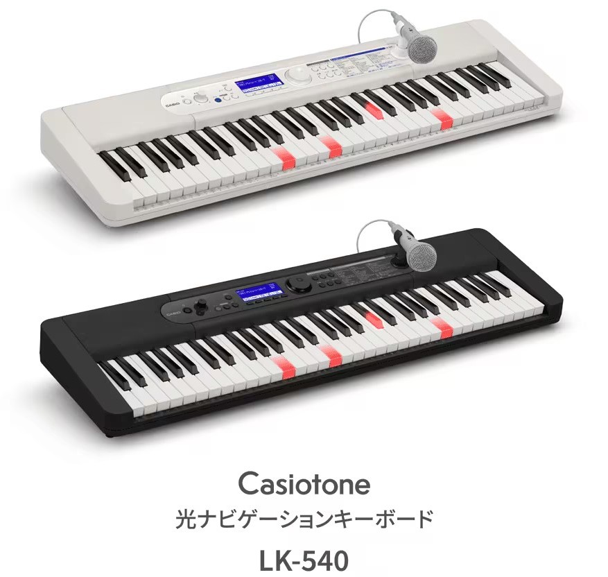 CASIOLK-540　BK/WE