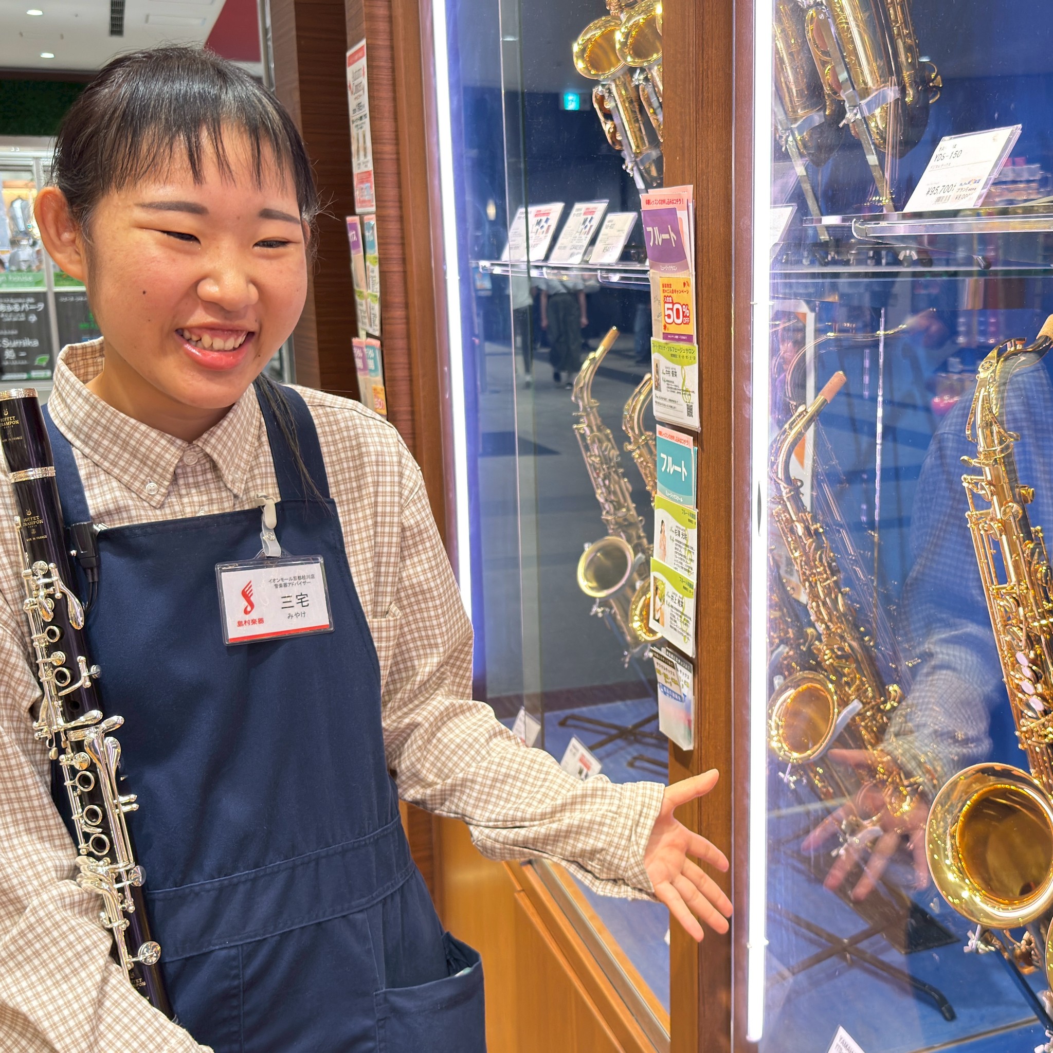 菅楽器アドバイザー三宅