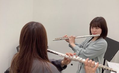 2026年「ライフスタイルに合わせて続ける音楽。大人のミュージックサロンへようこそ。」