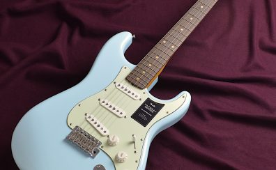 今のFender、シリーズごとに何が違う?激変した現行ラインナップの『勢力図』をサクッと解説。
