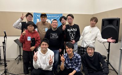 今期は最終回!【HOTLINE2025-2026】2/14(土)店舗ライブ開催レポート第4弾!