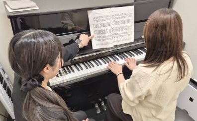60代からの「音楽のある豊かな暮らし」楽器の演奏を始めてみませんか？