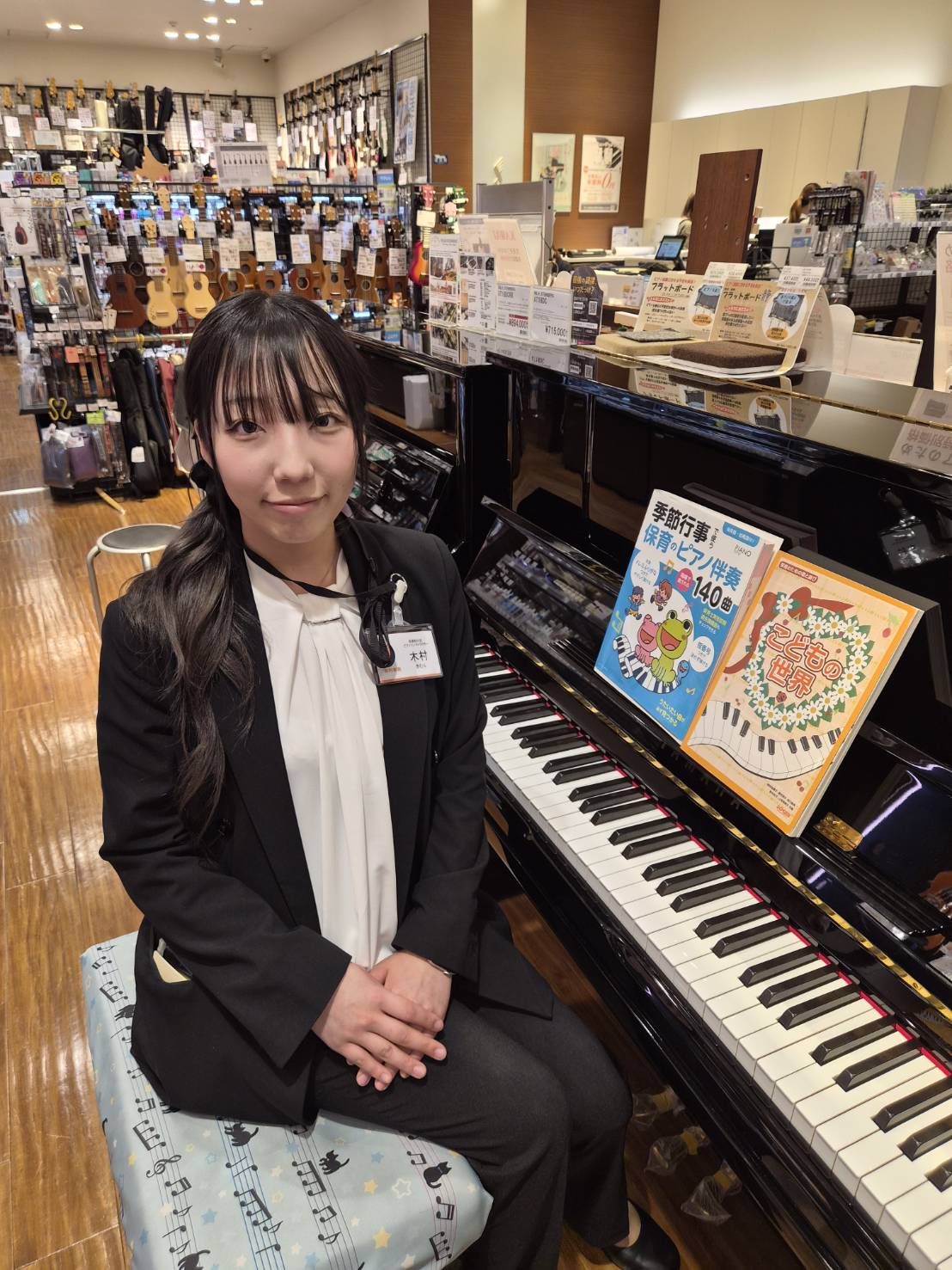 CONTENTSピアノインストラクター　木村 歩奈(きむら あゆな)ピアノサロンコースの紹介♪保育士ピアノサロンコースの紹介♪店舗情報・お問い合わせピアノインストラクター　木村 歩奈(きむら あゆな) ピアノをはじめたきっかけは？ 小さい頃から音の出るおもちゃを触ることがとても好きで、5歳からエレク [&hellip;]