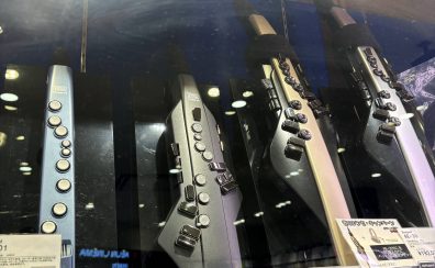 憧れの管楽器を趣味に！大人のための「デジタル管楽器（エアロフォン）」店頭ラインナップ＆日曜レッスン教室のご案内