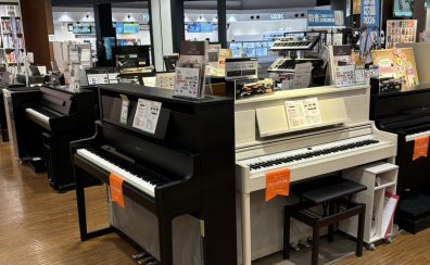 京都で電子ピアノを探すなら|島村楽器イオンモール京都桂川店 展示品一覧【2026年5月更新】