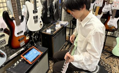春からギターを始めたあなたへ贈る「挫折しない5つの処方箋」