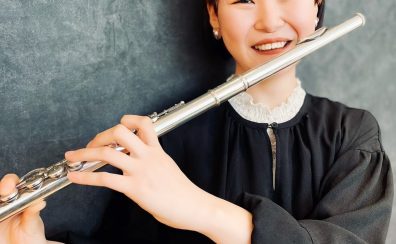 【ソルフェージュコース講師紹介】田中　花音（たなか　かのん）　担当曜日:土曜日