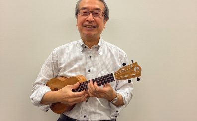 【ウクレレコース講師紹介】布施　明仁（ふせ あきひと）担当曜日:火