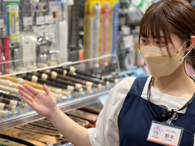 鈴木（すずき）