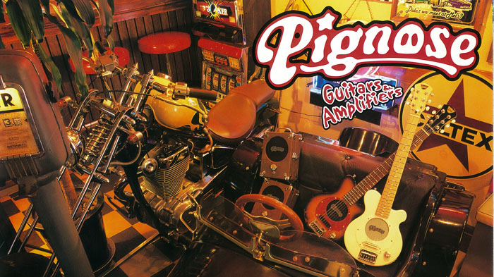 プレゼントにおすすめPignose ミニギター｜島村楽器 ららぽーと福岡店