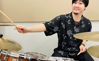 【キッズドラムコース講師紹介】友田　桂豪　担当土曜日