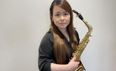 【サックスコース講師紹介】中田　明亨(なかた　ひろな) 担当曜日:月曜日