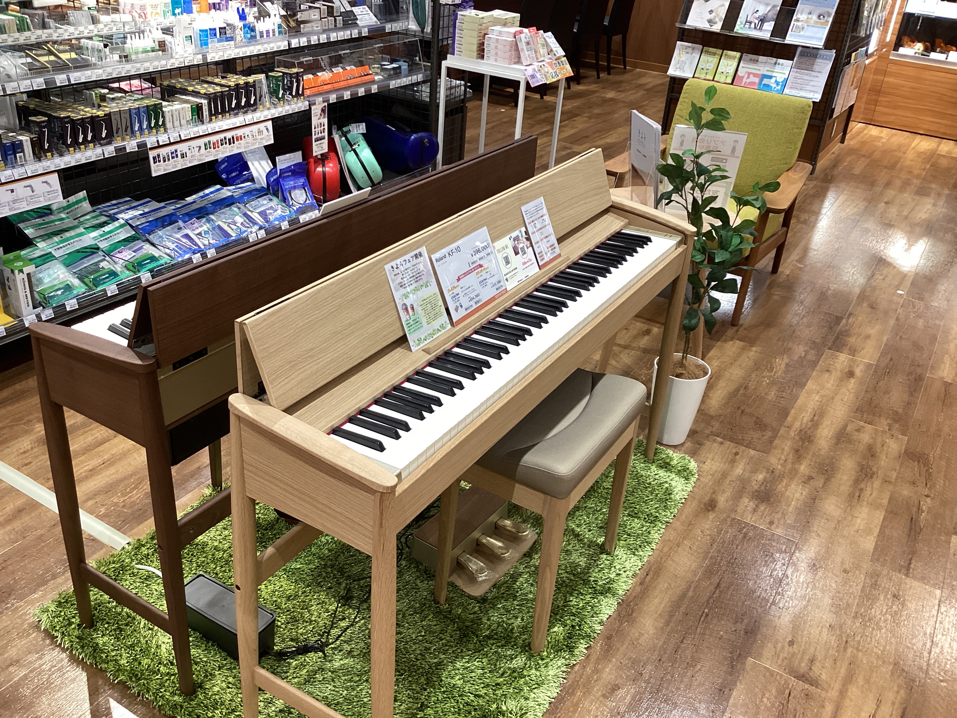 ROLAND/ローランド 電子ピアノ（デジタルピアノ） HP-337D 糸島福岡 