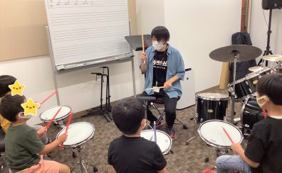 【キッズコースのご案内】お子様のためのお教室選び