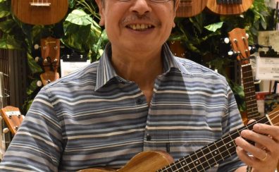 【音楽教室】楽しく上達できる大人のウクレレ教室【島村楽器ららぽーと福岡店】