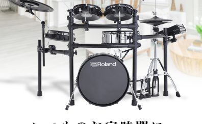 【待望の入荷！Roland TD-50SC-X 電子ドラムセット!!】