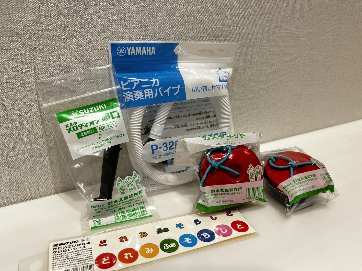 教育楽器カスタネット・リコーダー部品など