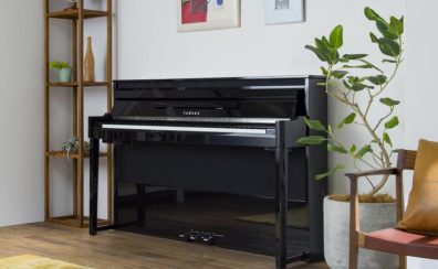 SOLD OUT：【電子ピアノ】話題のYAMAHA/NU1Xがついに！展示品1台限り特別価格になりました！