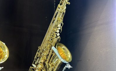【商品入荷情報】H.Selmer スーパーアクション80シリーズII（SA80ⅡJubilee AS）アルトサックス　