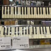 【商品入荷情報】大人の鍵盤ハーモニカ入荷しました！！