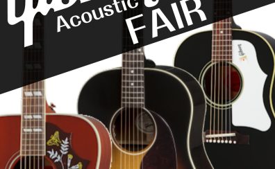 終了しました：「Gibsonアコースティックギターフェア」開催！7/17(水)~7/30(火)