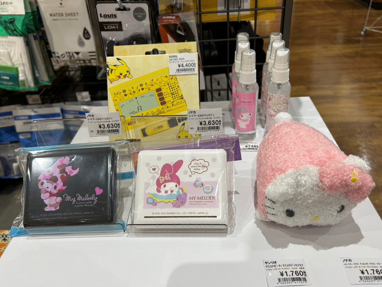 CONTENTS金管楽器用　マウスピースポーチアルトサックス用　リードケースマウスピースクリーナー　SOLD OUTピカチュウ　チューナー　SOLD OUTお問い合わせ金管楽器用　マウスピースポーチ アルトサックス用　リードケース B♭クラリネット用（12枚用）/ テナーサックス用・バスクラリネット […]