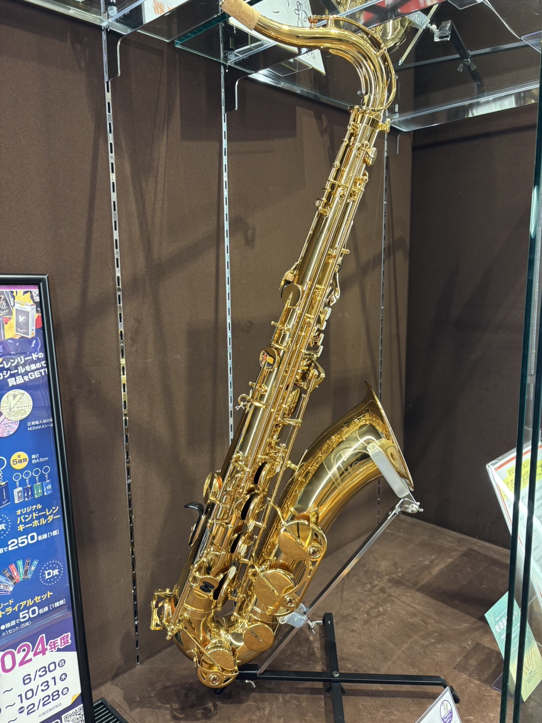 YAMAHAYTS-480
