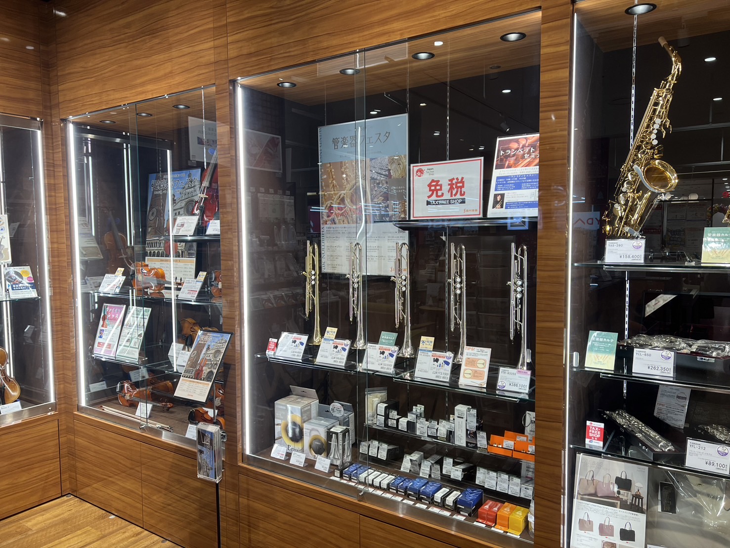 店舗イメージ