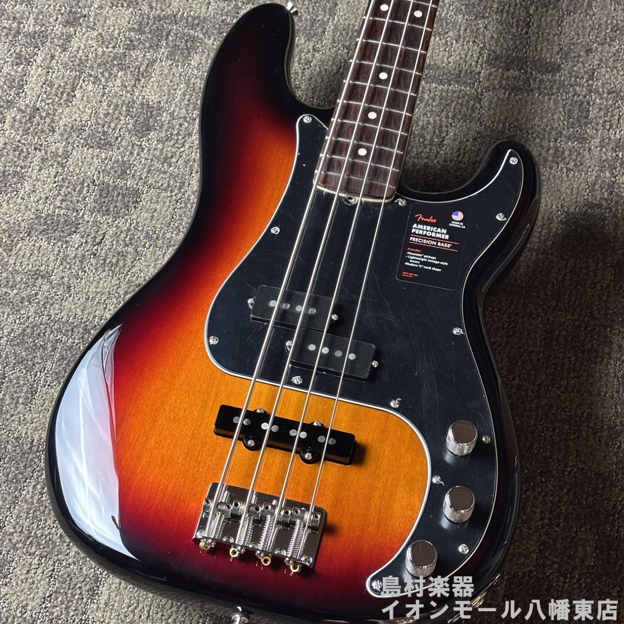 FenderAmerican Performer Precision Bass