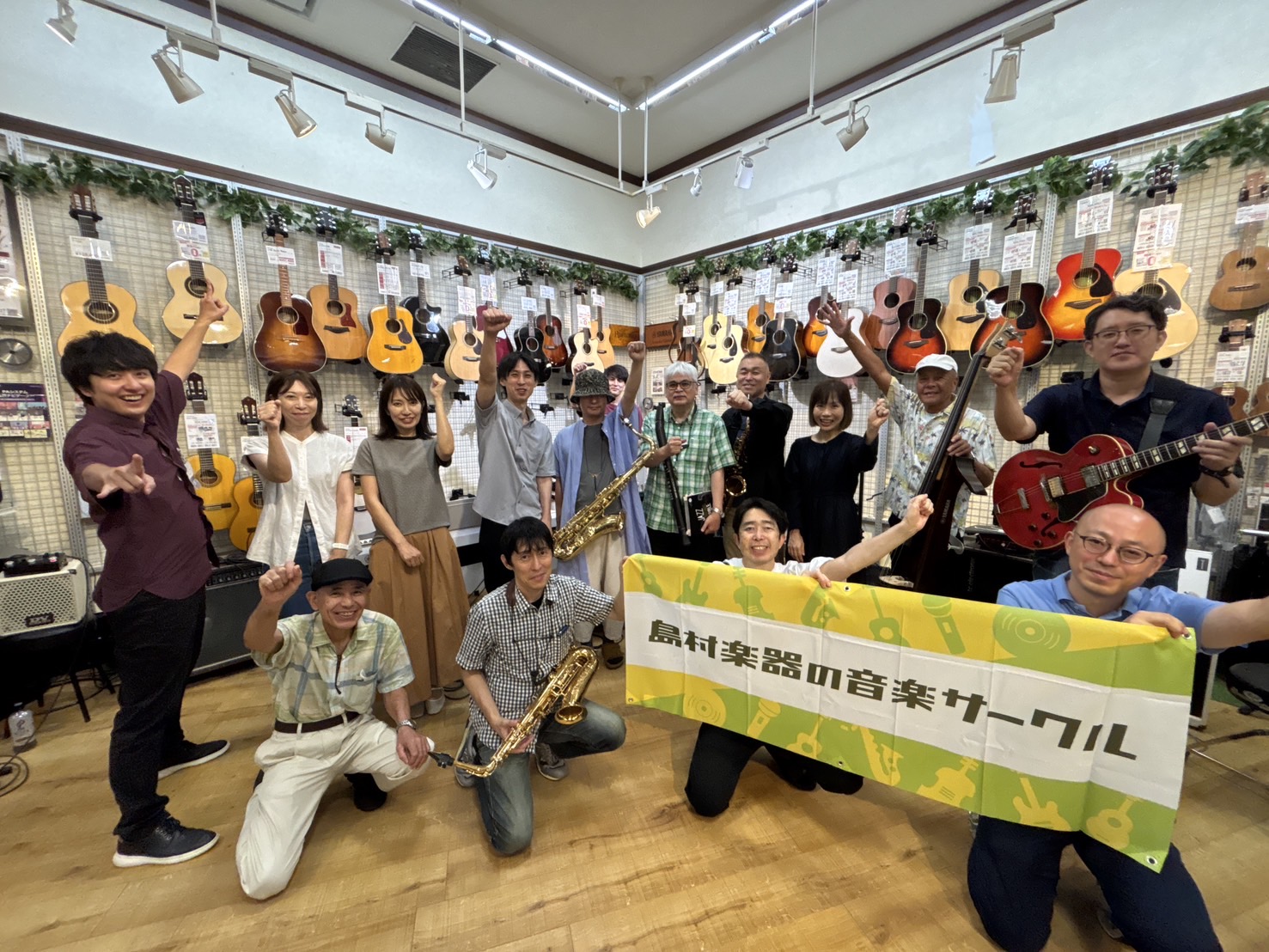 ららぽーと福岡JAZZセッションサークル in 筑紫野 島村楽器ららぽーと福岡店の小吹です🎸先日行われました ジャズセッションサークル in イオンモール筑紫野 終了いたしました！！ なんと17名の方にご参加いただき、大変盛り上がりました✨ 終日ジャズの生演奏が響き渡り、とても心地良い空間でもありま […]