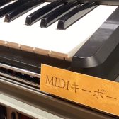 おすすめMIDIキーボード!2025年