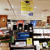 2026年上半期：DTM・DJ関連商品の新発売まとめ！！！