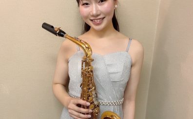 【水曜日開講】ららぽーと門真のサックス教室♪平日は駐車場2時間無料！