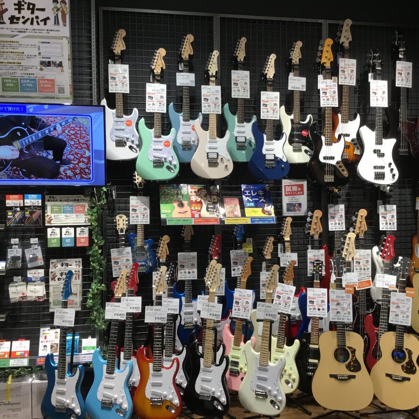 店舗イメージ