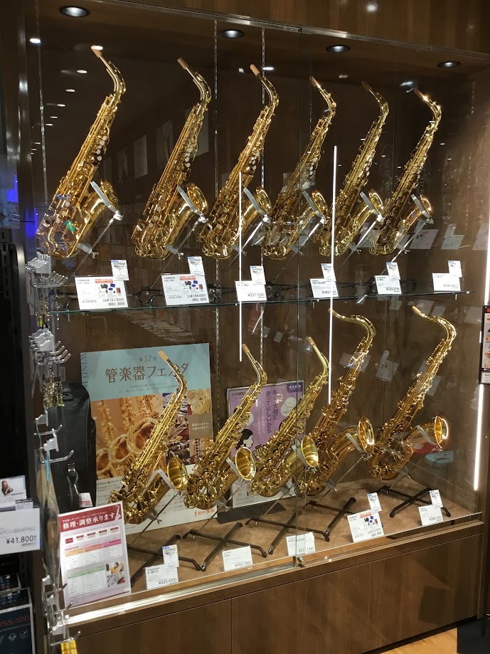 CONTENTSららぽーと門真店管楽器コーナー管楽器担当者紹介購入後も安心！調整・修理もお任せ下さいららぽーと門真店管楽器コーナー フルート、クラリネット、サックス、トランペットの展示がございます。その他の楽器についてもお取り扱い可能です。お気軽にお問い合わせください。 マウスピースやリード、お手入 […]