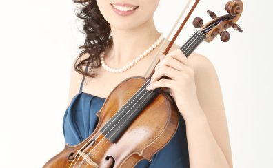 【金曜日開講】ららぽーと門真のバイオリン教室♪平日は駐車場2時間無料！