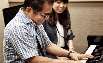 【60歳からの門真ピアノ教室】今からでも遅くない！！シニア世代のピアノ！