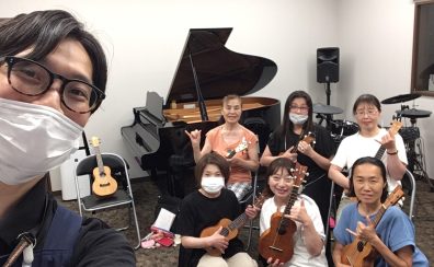 みんなで弾いて歌おう！ウクレレサークル「Takelele」実施しました！